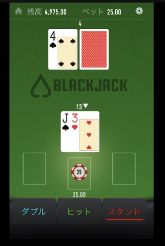 blackjack-neo