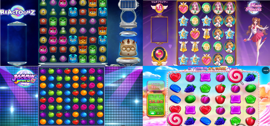 video-slots